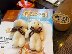 -中国厨房/台湾牛肉面