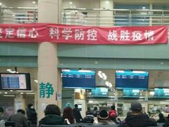 -北京大学肿瘤医院