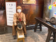 -和平菓局(王府井店)