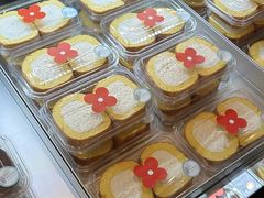 三国女王卷-红花点心局(护国寺店)