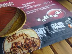 桌面-聚点串吧·北京烧烤(赵登禹路店)