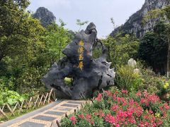 -南溪山景区