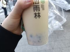 -仙雨林·奶茶鲜果茶(书院巷店)