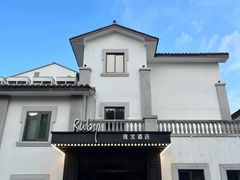 -衢州市博物馆