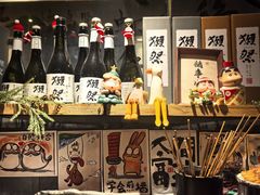-贰醒·私房小院烧烤 (太古里店)