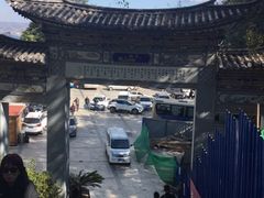-苍山感通索道