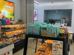 面包甜点陈列柜-富利来(宏基大厦店)