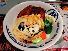 -敏华冰厅(平安金融中心店)