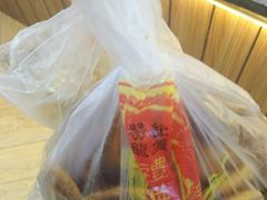 -赞记龙凤礼饼(广州市二宫向群宾馆店)