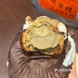 是焙茶內馅的大泡芙！