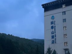 -赤峰美林谷四季山度假酒店