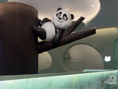 -眉州东坡·熊猫主题餐厅(枫蓝店)