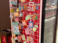-山芋腔苏北菜(盐城滨海店)