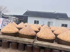 -苏州市吴中区光福窑上花果蜜饯厂