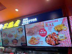 -猪角·闽南猪脚饭(上梅林店)
