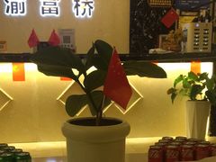 -渝富桥(西博苑店)