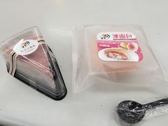 -7-11便利店(正阳街店)