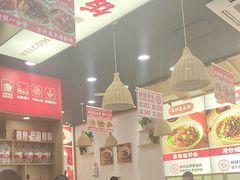 -弄堂咪道-饭香·面香·馄饨香(兴梅店)