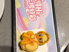 -海底捞火锅(奥山世纪城店)