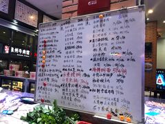 菜单-上青本港海鲜(后江埭路店)