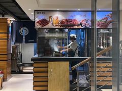 -韩都烤肉·烤鳗鱼(中街小北总店)