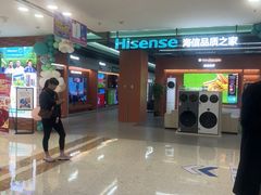 -红星美凯龙北京至尊MALL(东四环中路店)