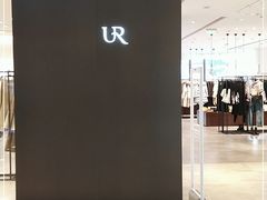 -URBAN REVIVO(上海中庚漫游城店)