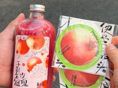 -眷茶(大卫城10楼店)