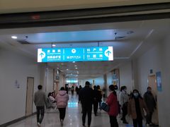 -太仓市第一人民医院