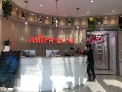 -爱儿美儿童摄影(奥森公园店)