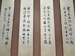 -中国闽台缘博物馆