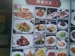 -青啤之家大酒店(登州路店)