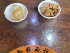 -孙家面馆(淮海第一城店)