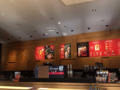 -星巴克(天津鲁能中心第三店)