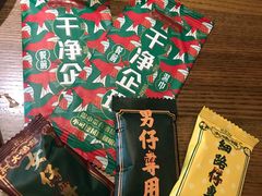 -大鸽饭(岗顶店)