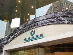 -成都绿洲大酒店(春熙路太古里店)