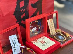 -灵顺寺