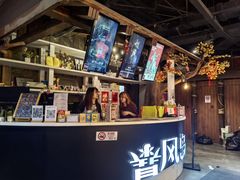 -暴风岛沉浸式体验馆(百联世纪店)