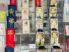 -天坛文创店