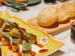 那家自制豆腐-那家山城(顺义店)