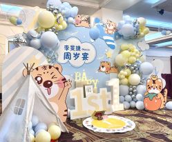 -九州派对生日布置宝宝宴·气球装饰.活动策划·求婚·百天宴满月宴周岁宴订婚宴寿宴婚房