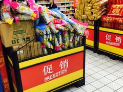 -大润发(梅兰东路店)