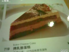 -萨莉亚意式餐厅(梅花园店)