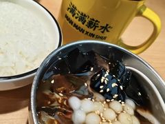 -太二酸菜鱼(深圳布吉万象汇店)