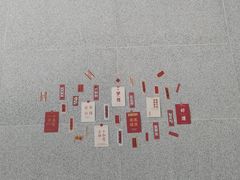 -喜茶(青岛金狮广场店)