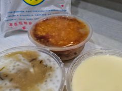 椰汁西米糖水-百花传统甜品店(原址店)