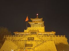 -解放阁