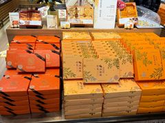 -嘉华鲜花饼·现烤(昆明老街店)