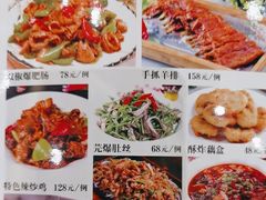 -金三杯酒家(泉城路店)