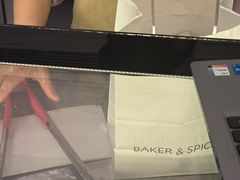 -BAKER&SPICE(安福路店)